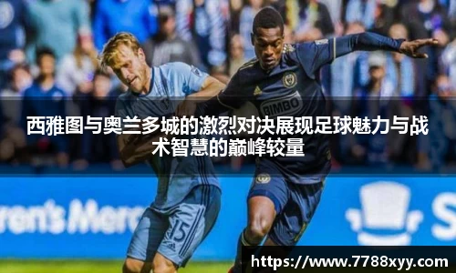 米兰体育网址