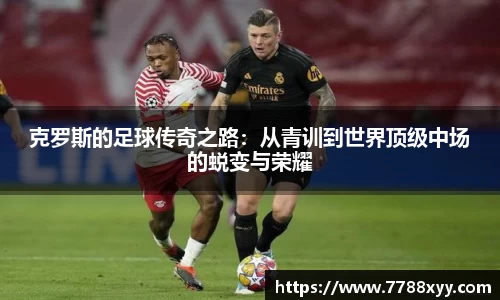 米兰体育网址