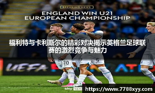 米兰体育网址