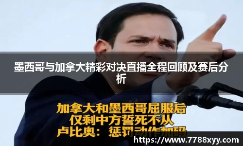 米兰体育网址