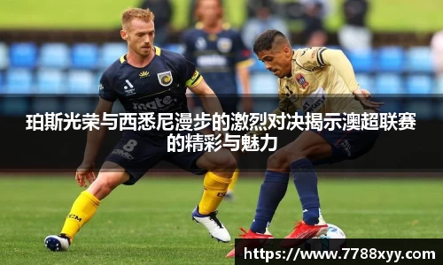 米兰体育app