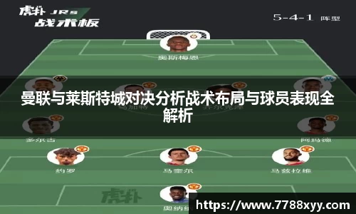 米兰体育官网