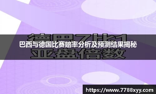 米兰体育网址