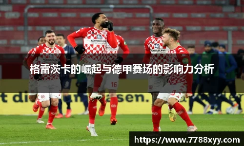 米兰体育网址