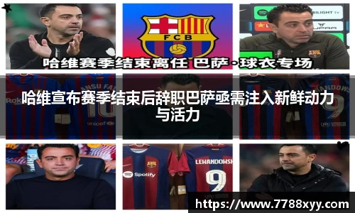 米兰体育网址