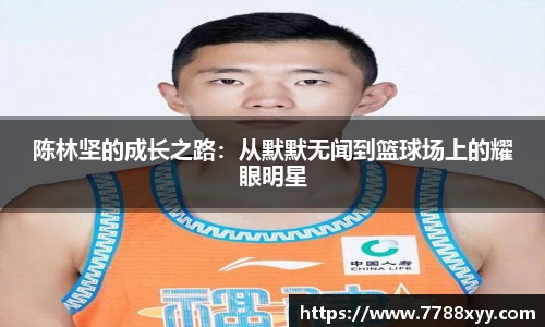 米兰体育官网
