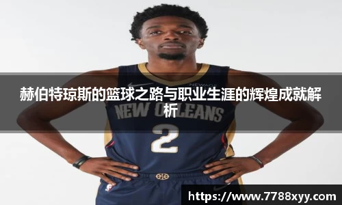 米兰体育网址