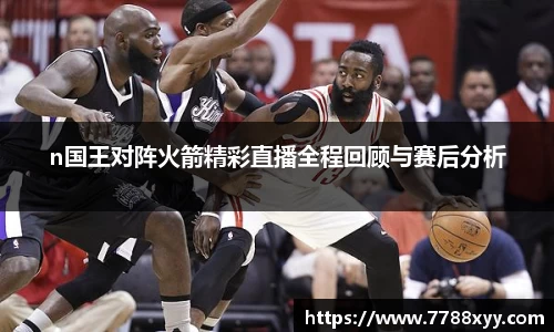 米兰体育网址