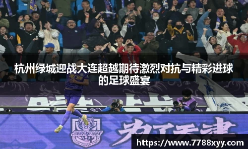 米兰体育网址