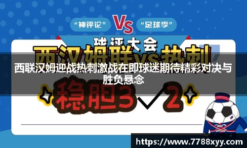 米兰体育网址