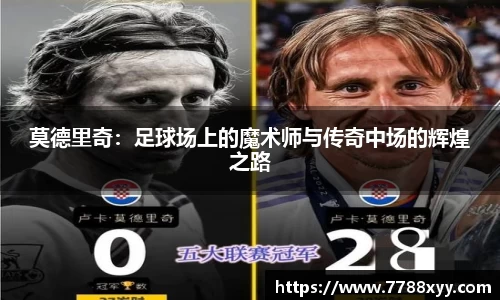 米兰体育app