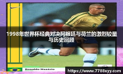 米兰体育app