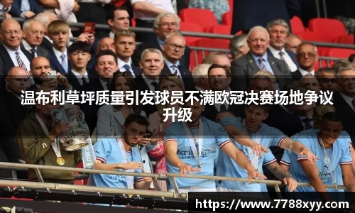 米兰体育官网