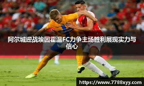 米兰体育网址