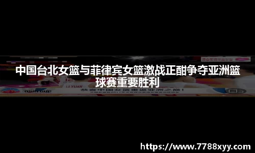 米兰体育app