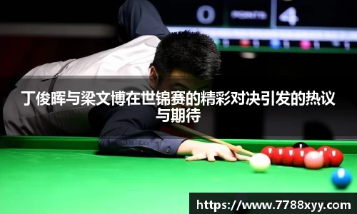 米兰体育网址