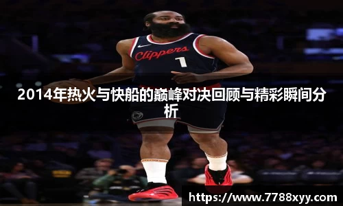 米兰体育app