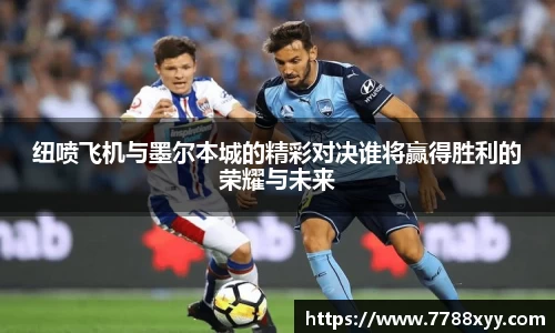 米兰体育网址