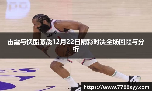 米兰体育网址