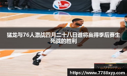 米兰体育网址