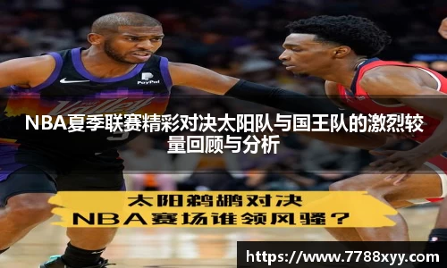 米兰体育网址